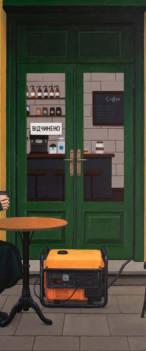 Running on Coffee by Nataliya Bagatskaya