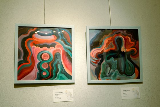 Landentity. Triptych