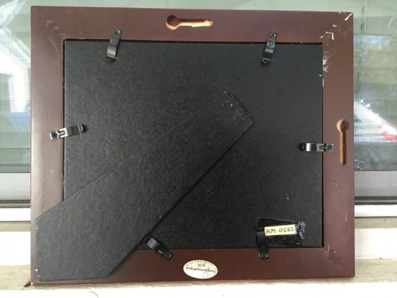 FEBRUARY SUNDOWN # 2