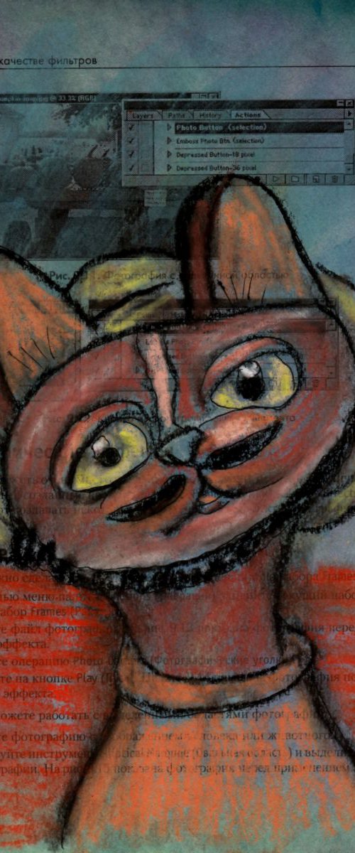 Whiskered cat by Pavel Kuragin