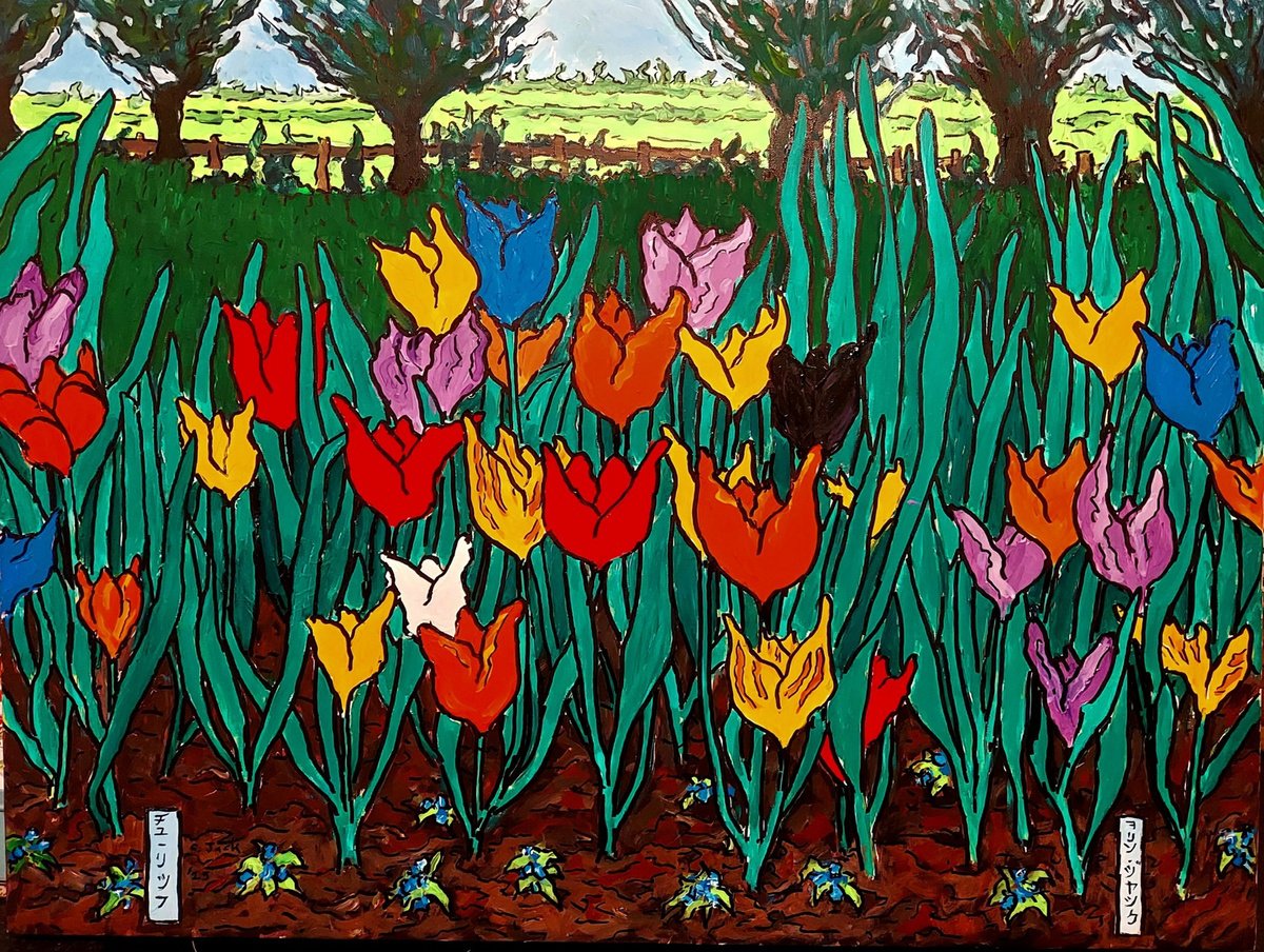 Botanical Acrylic Painting By Colin Ross Jack, 32 X 24, Tulips, Original Artwork