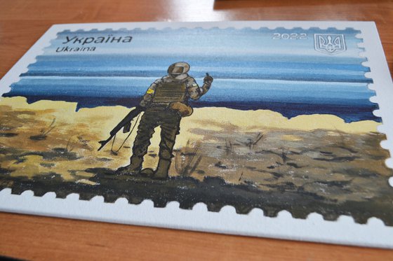 Ukrainian Stamp: History