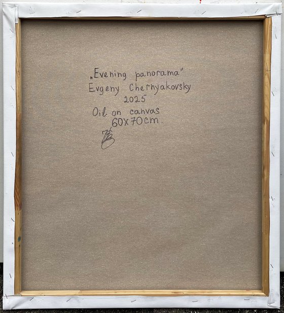 "Evening panorama"