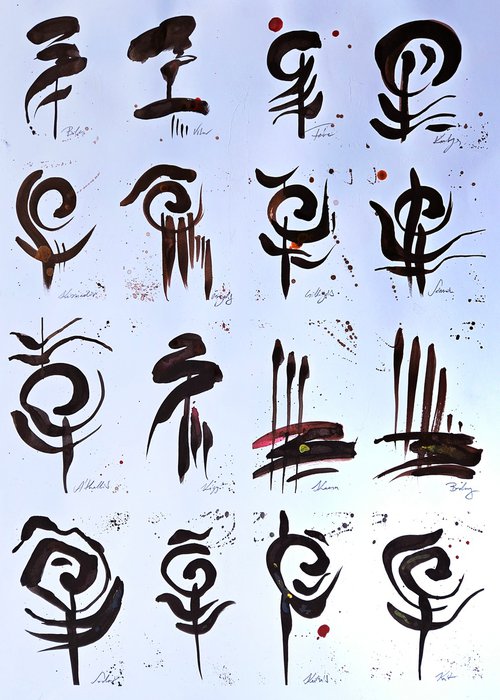 Signs IV. by Simon Tünde