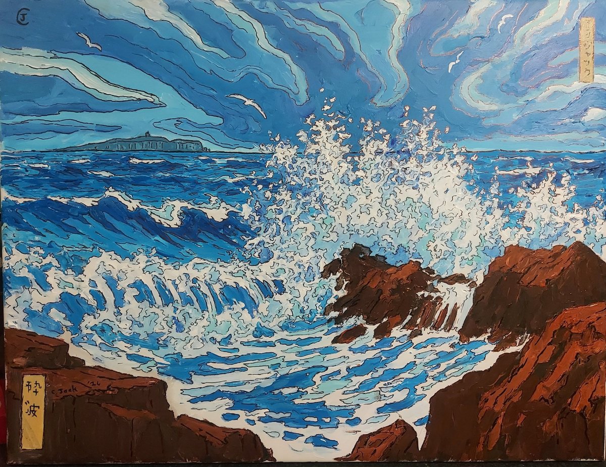 Acrylic Painting , Japanese Seascape #113 By Colin Ross Jack, 26 X 20, Artwork For Sale On Artfinder