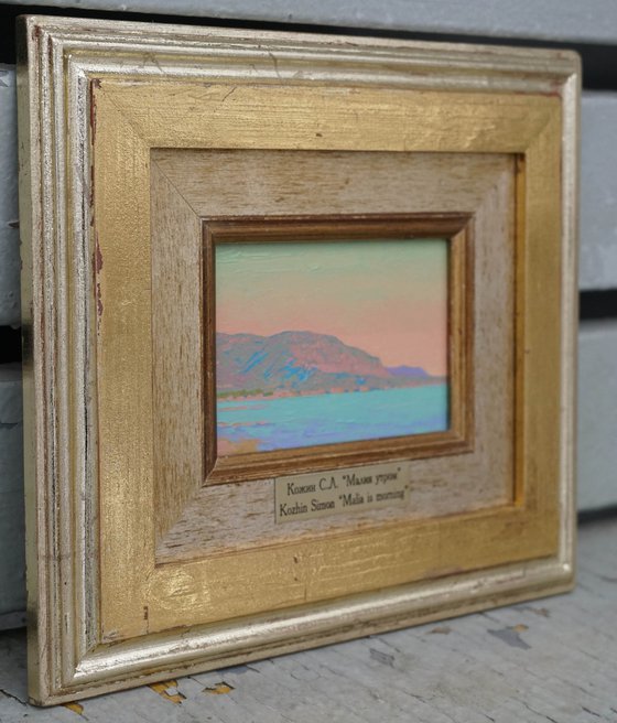 Malia in the morning