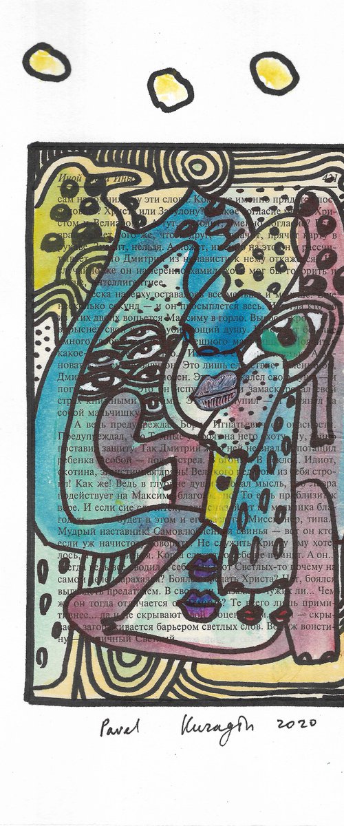 Liar society #44 by Pavel Kuragin