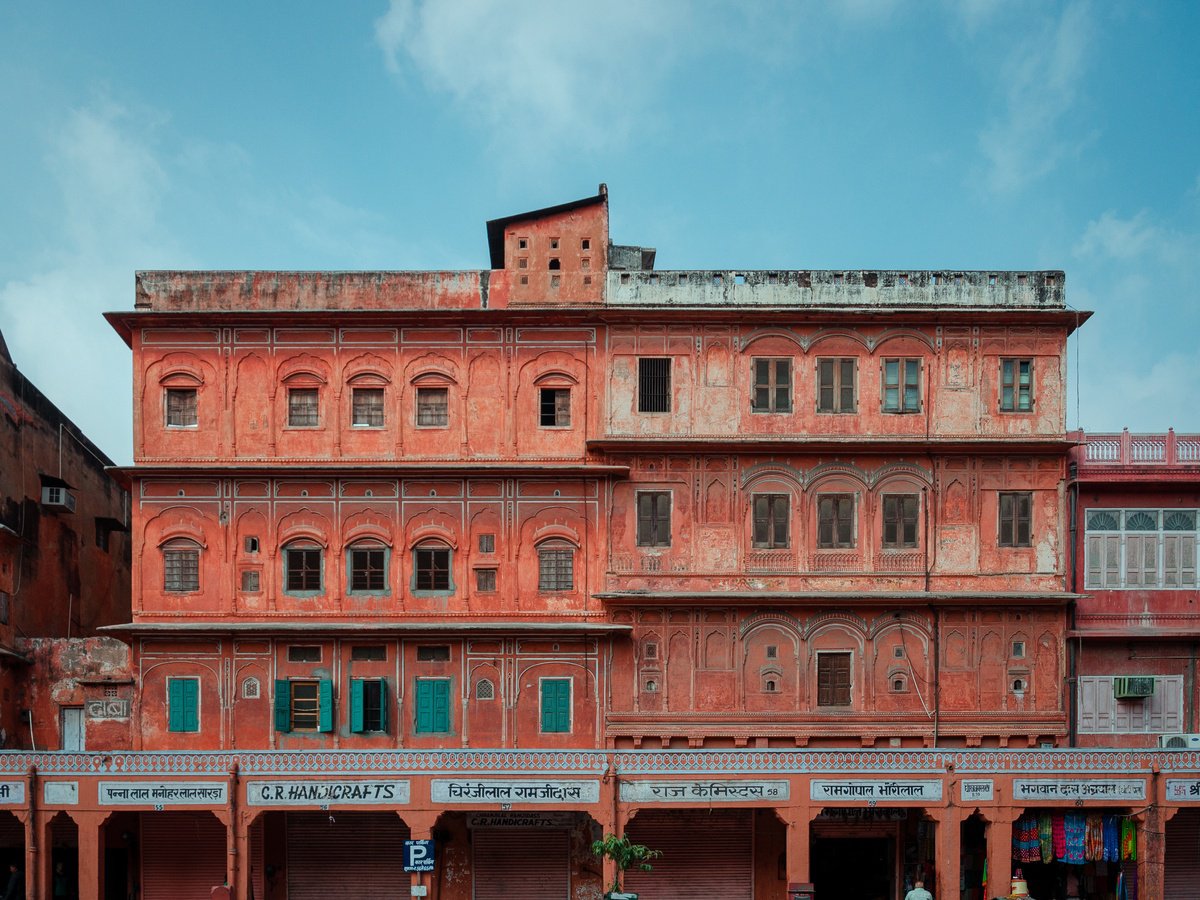 Photorealistic Cityscapes Photograph By Serge Horta, 24 X 19", The Pink City No.3, Original Artwork