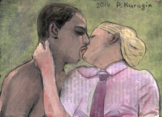 Kiss me, baby!