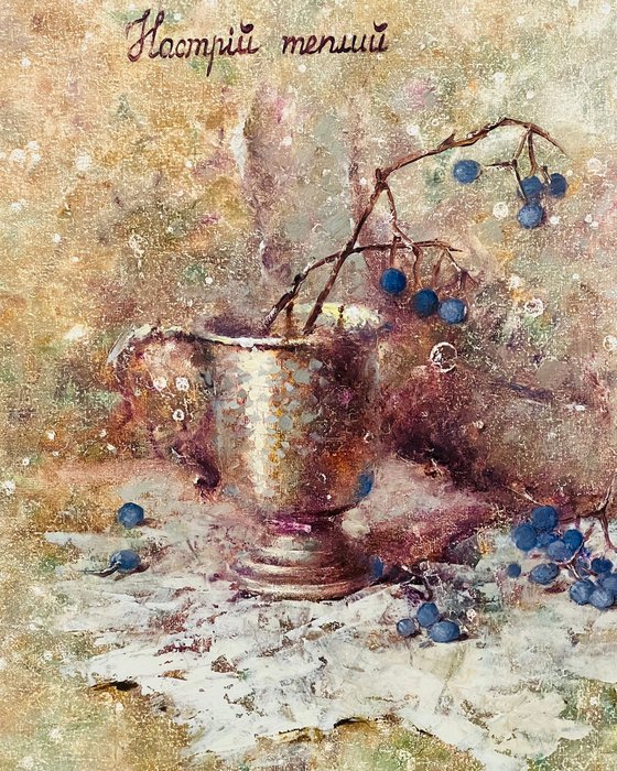 Still Life silver cup berries