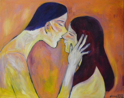Kiss II by Yirang Kim