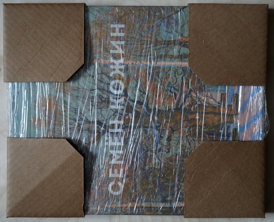 Evening Budva. Montenegro