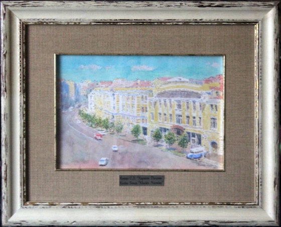 Kharkiv. Noon