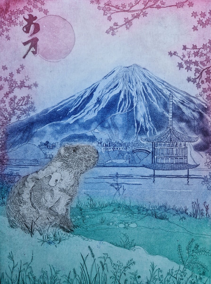 Illustrative Etchings & Engravings , Capybara Japan By Jane Daniell, 11 X 15, Artwork For Sale On Artfinder