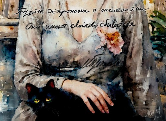 Margaret