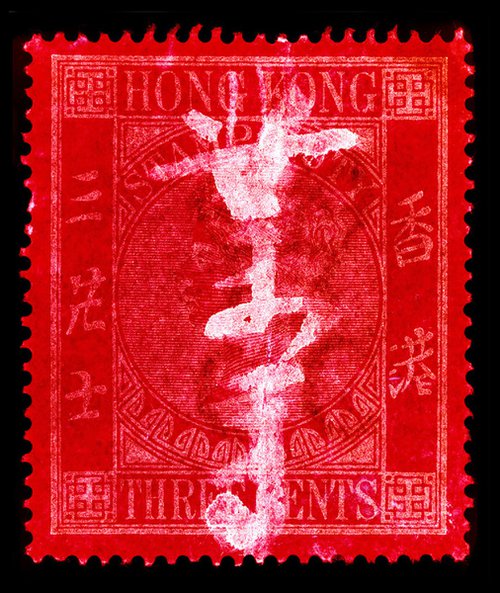 Heidler & Heeps Hong Kong Stamp Collection 'QV 3 Cents' by Richard Heeps
