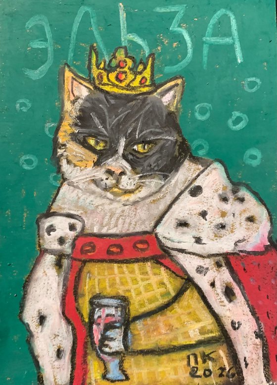 Drinking cat #28