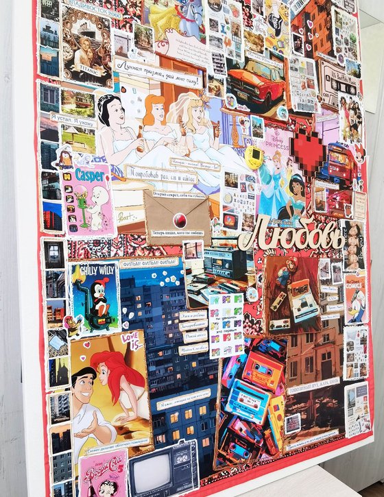 Collage of memories. Childhood inside me