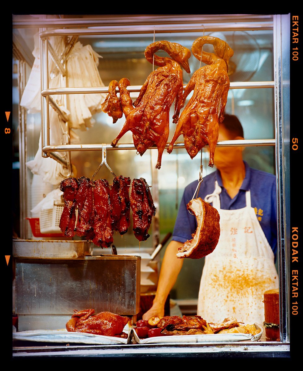 Urban And Pop Portrait Photograph By Richard Heeps, 23 X 27", Crispy Duck, Kowloon, Original Artwork