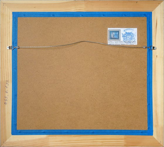 Fairy tale "Rapunzel"