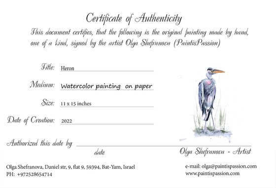 Heron