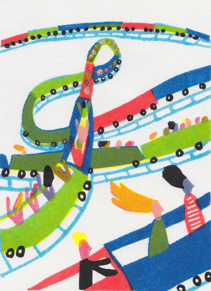 Rollercoaster - Free Delivery by Hannah Forward