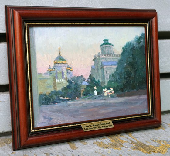 White Night. Mokhovaya Street