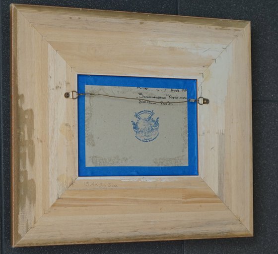 Zamoskvorechye. Prechistenka Street