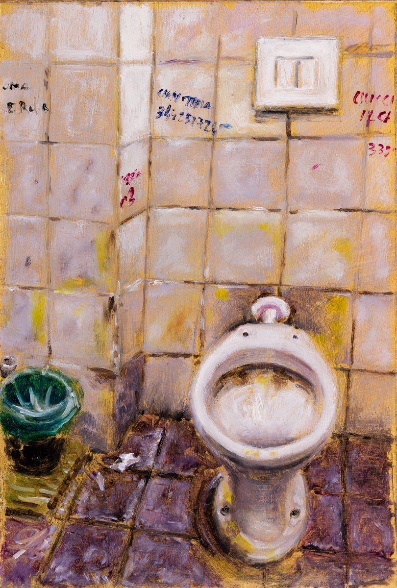 public toilet by Nico Lai