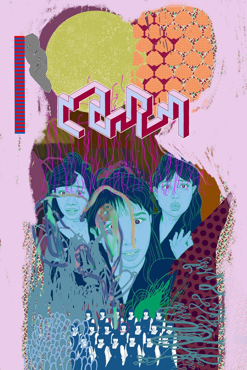 Abstract Portrait Giclee Print By Alasdair Willis, 16 X 23, Yellow Moon, Original Artwork