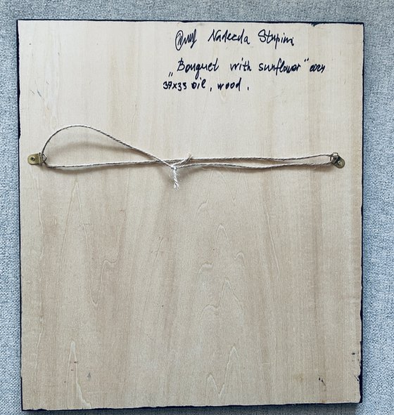 Bouquet with sunflower