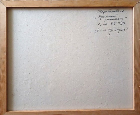 Still Life on a Chic Table