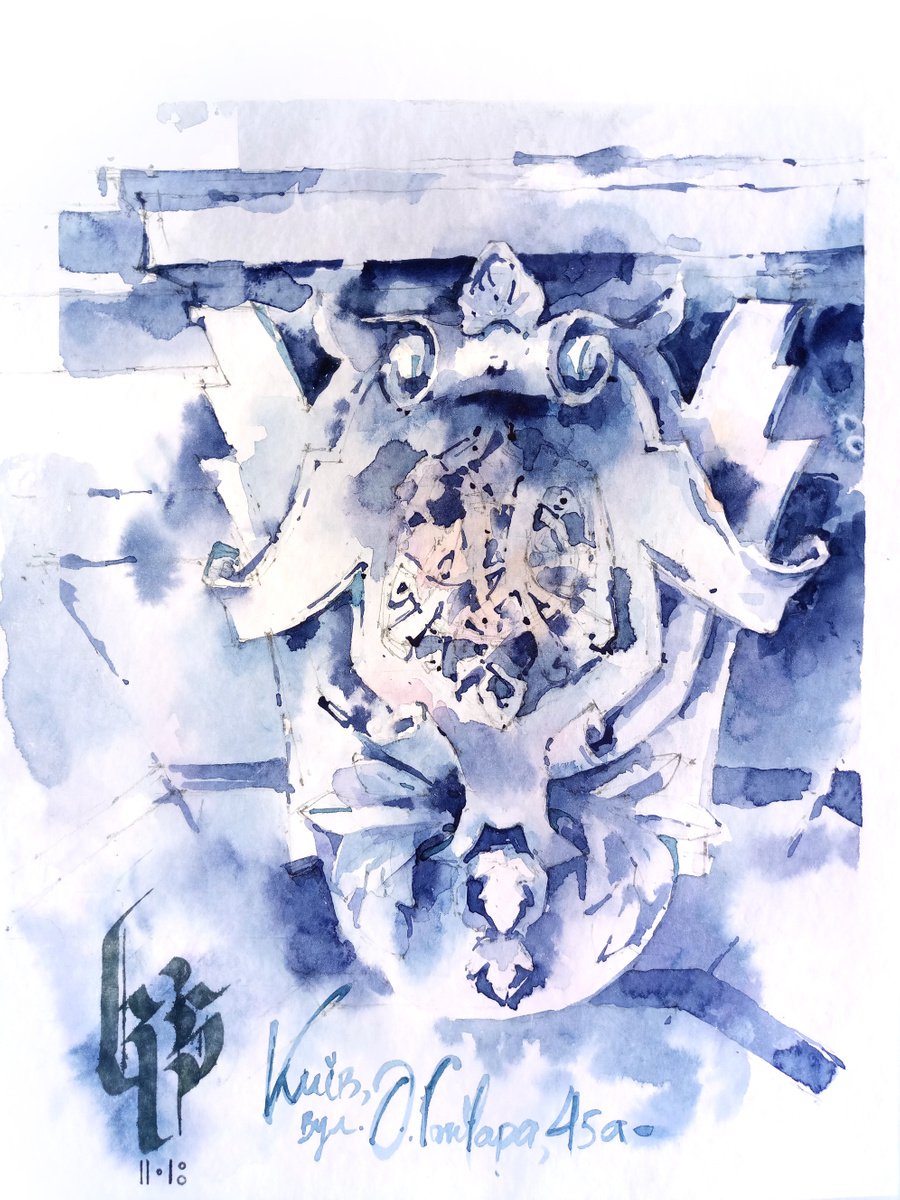 Modern architectural still life Architectural detail coat of arms on the building. Sketch... by Ksenia Selianko