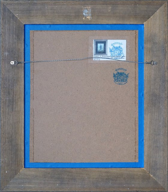 Fairy tale "Rapunzel"