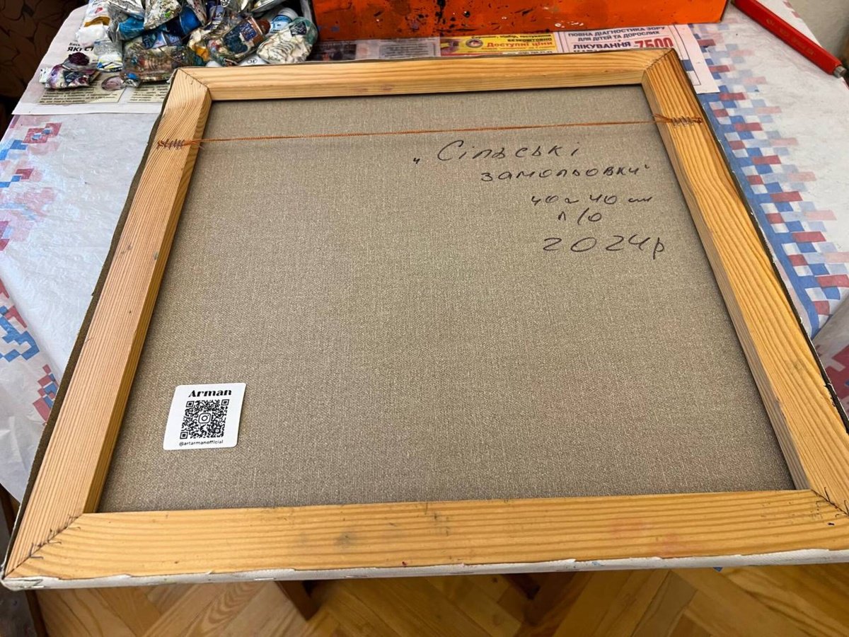 Landscape Oil Painting By Arman Allakhverdian, 16 X 16, Rural Sketches, Original Artwork