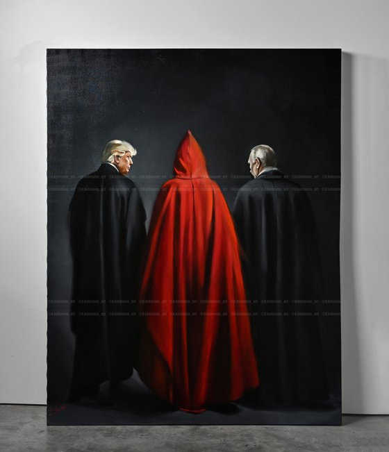 Unseen Authority