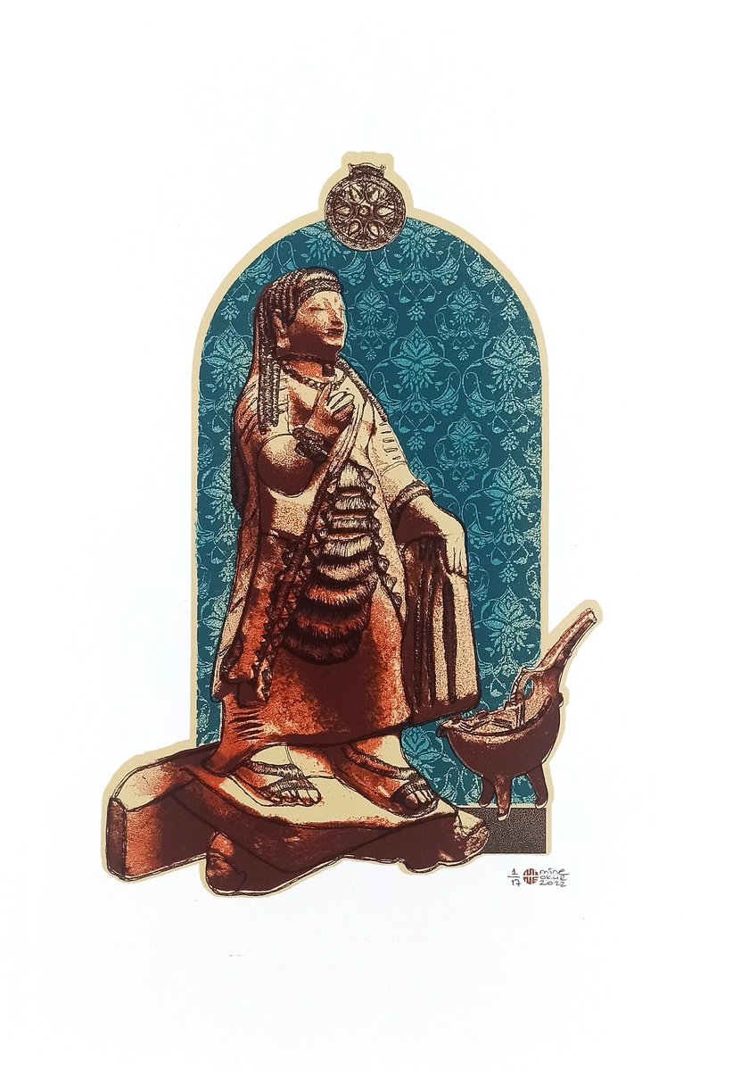 Illustrative Animal Screenprint By Mine Okur, 14 X 20", Priestesses Of Ancient Lands: Prayer, Original Artwork