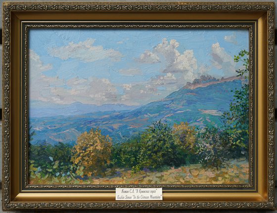 In the Crimean mountains