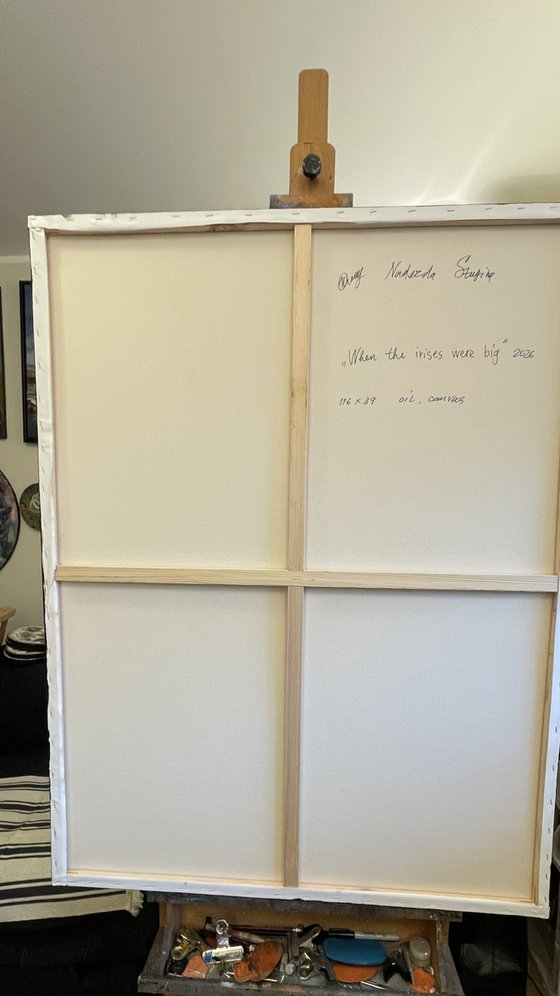 When the irises were big