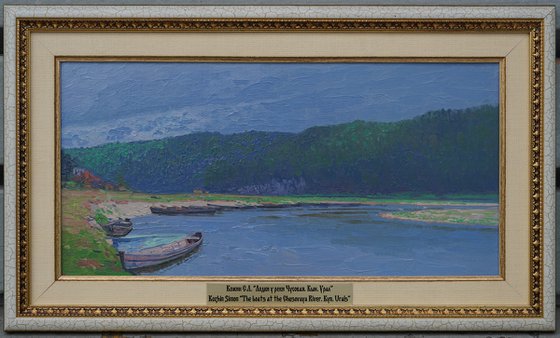 Boats at the Chusovaya River