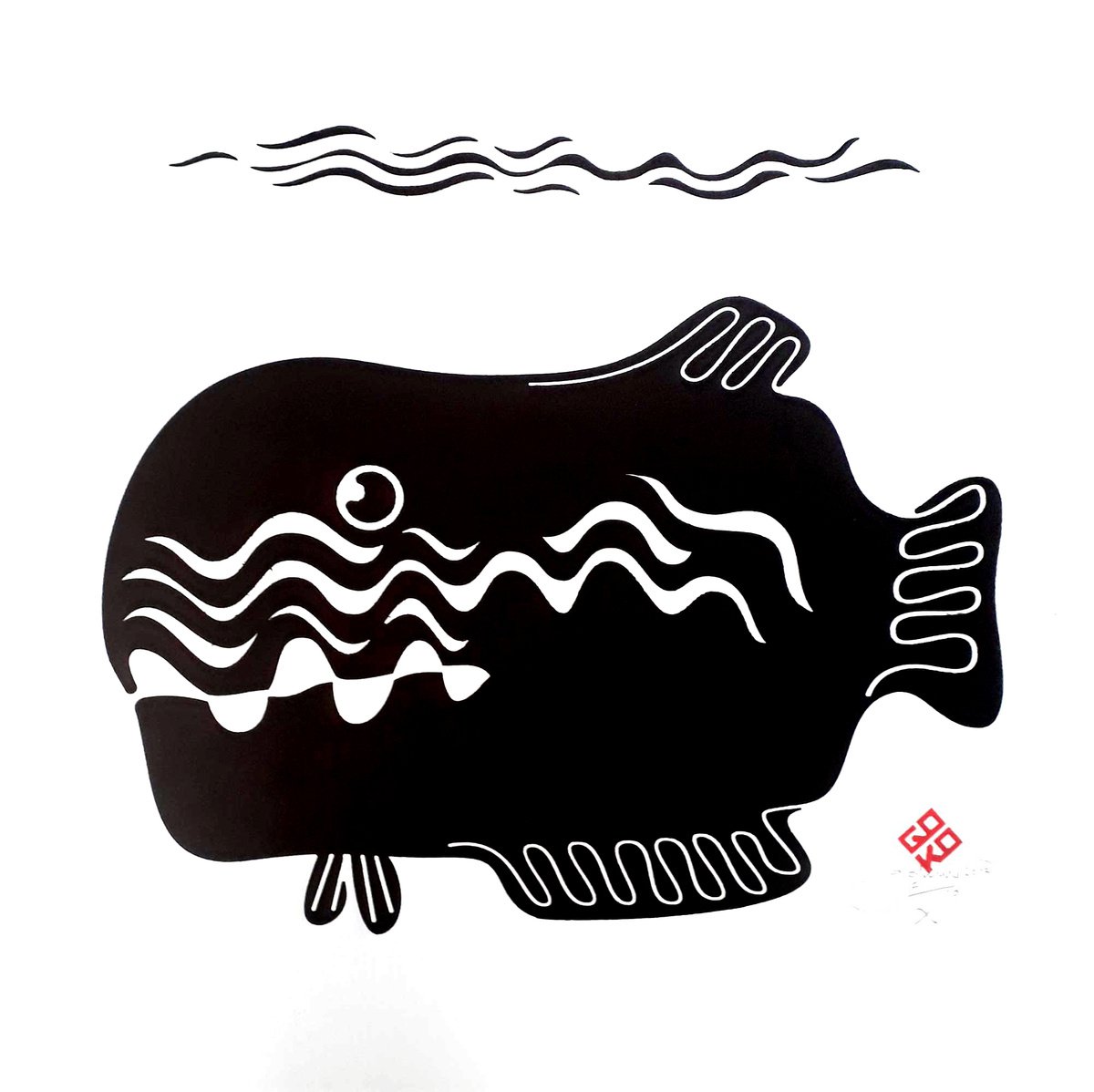 Graphic Print , Wavy By Gokhan Okur, 20 X 20, Artwork For Sale On Artfinder