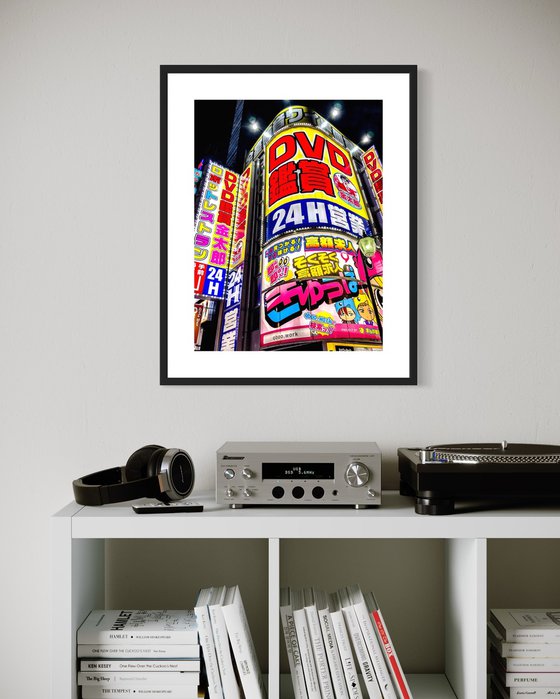 JAPAN LIGHTS