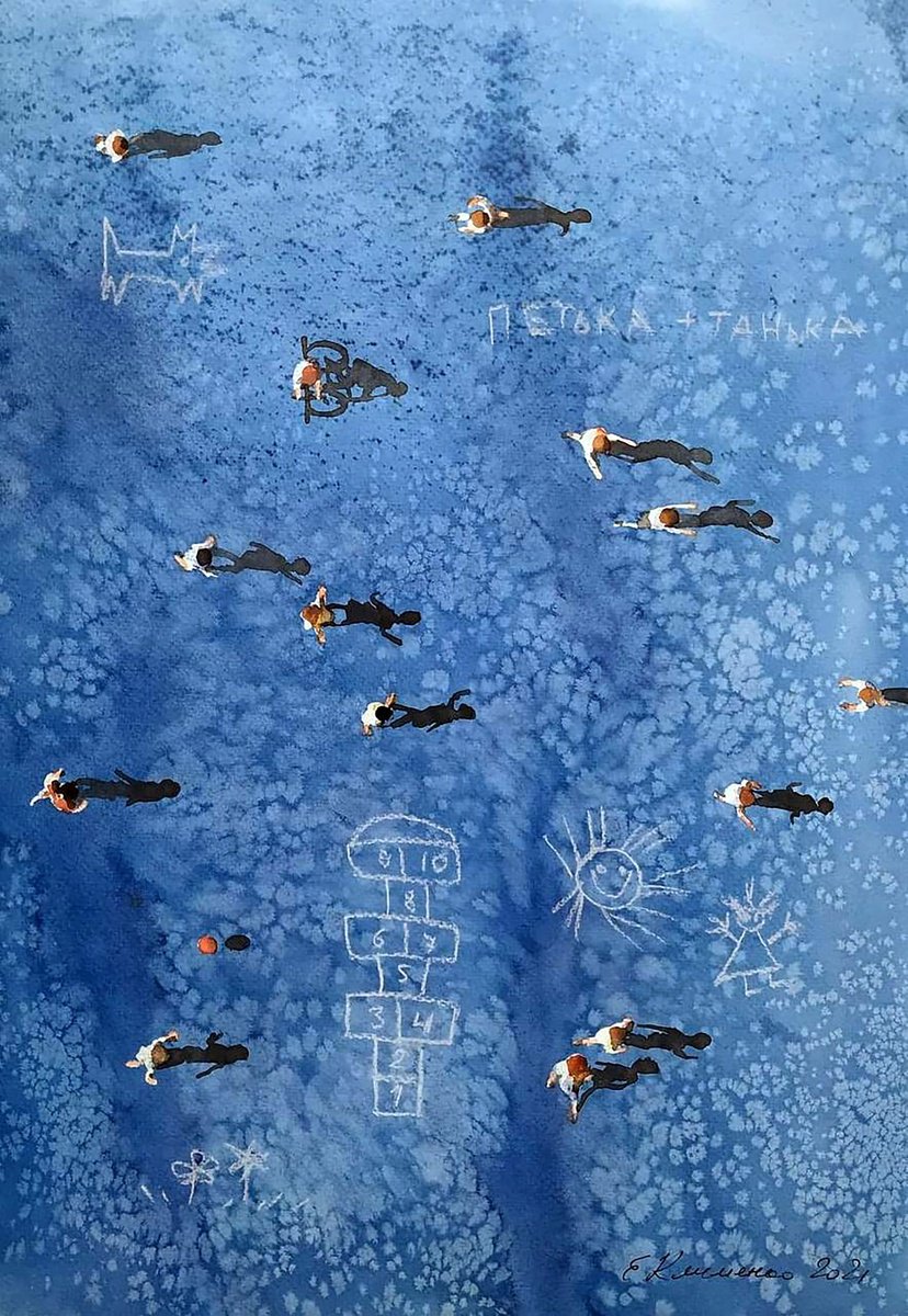 Impressionistic Landscape Watercolour By Elena Klimenko, 14 X 20, Noisy Yard, Original Artwork