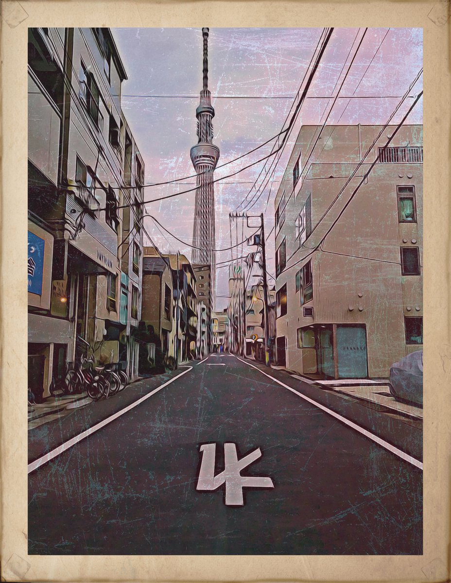SkyTree by Novacarto