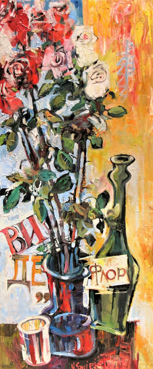 Flower wine by Nikifor Swiristuhin