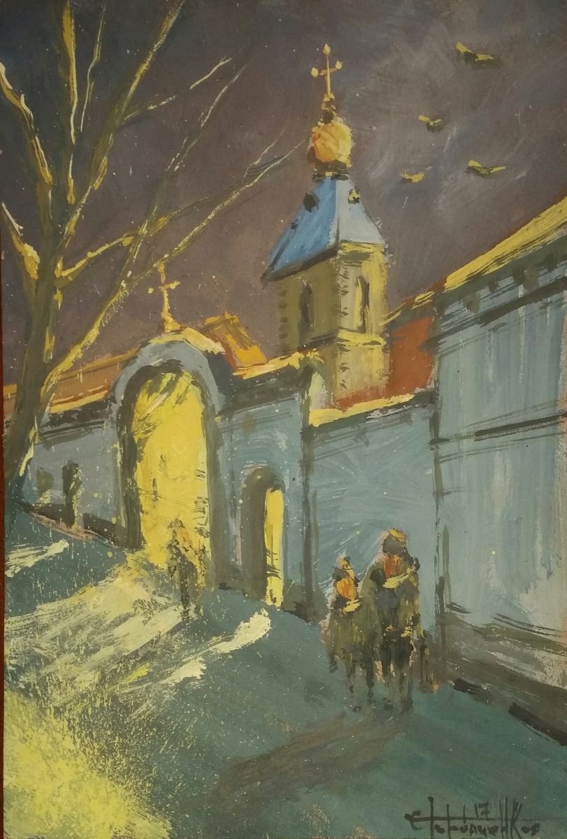Impressionistic Cityscapes Painting By Eugene Gorbachenko, 8 X 12, Cityscape. Nikopol, Original Artwork