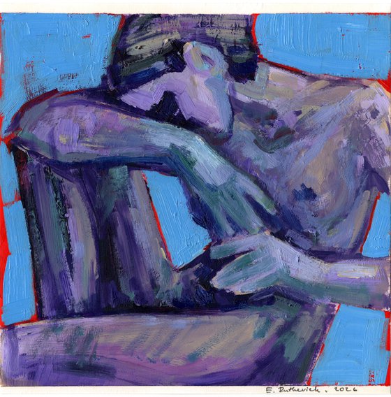 Quiet vulnerability