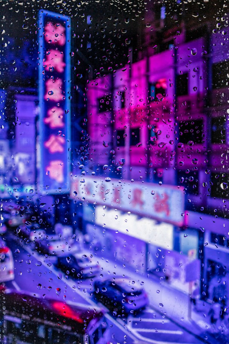 Abstract Cityscapes Photograph By Sven Pfrommer, 47 X 31", Rainy Days In Hong Kong Vii, Original Artwork