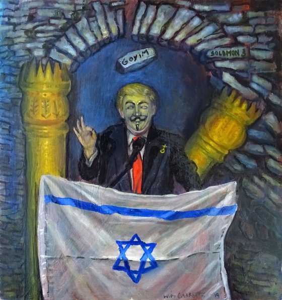 The Third Temple