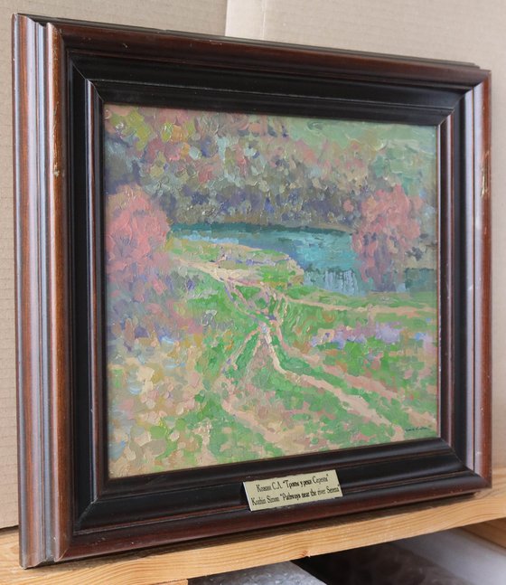 Trails by the Seryona River